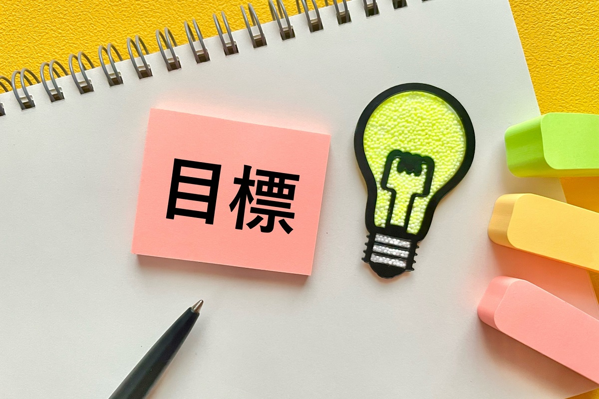専用 看護過程 看護学生 看護学校 看護大学 看護専門学校 行動目標 計画 国試 専用 看護過程 看護学生 看護学校 看護大学 看護専門学校 行動
